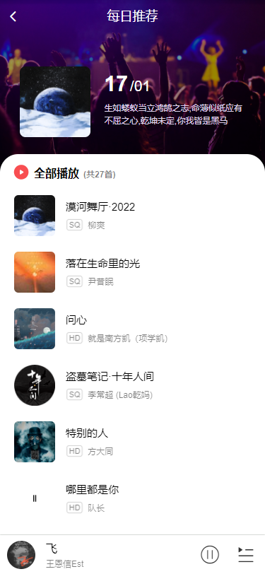 微信图片_20220117173402.png