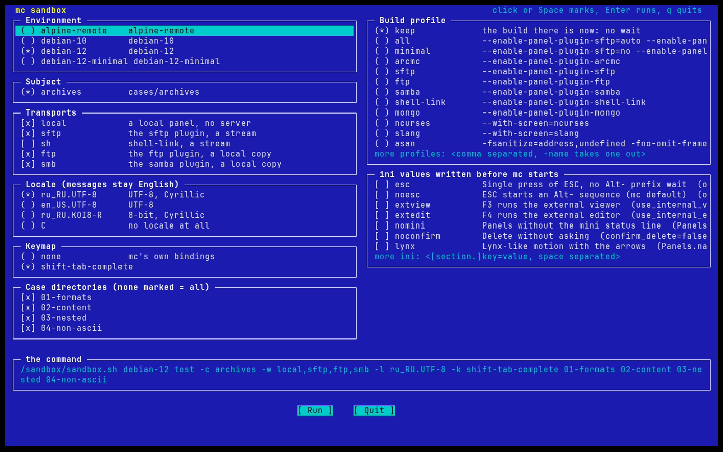 the sandbox menu