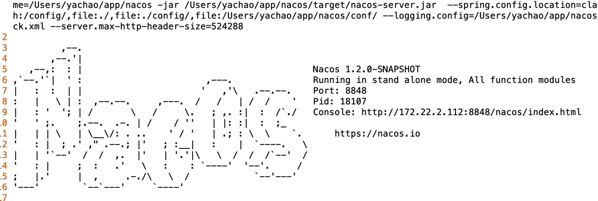 nacos-log-console-page.png?raw=true