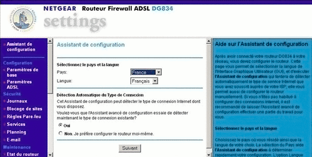 img/routage_numericable_DG834_interface_admin_1.png
