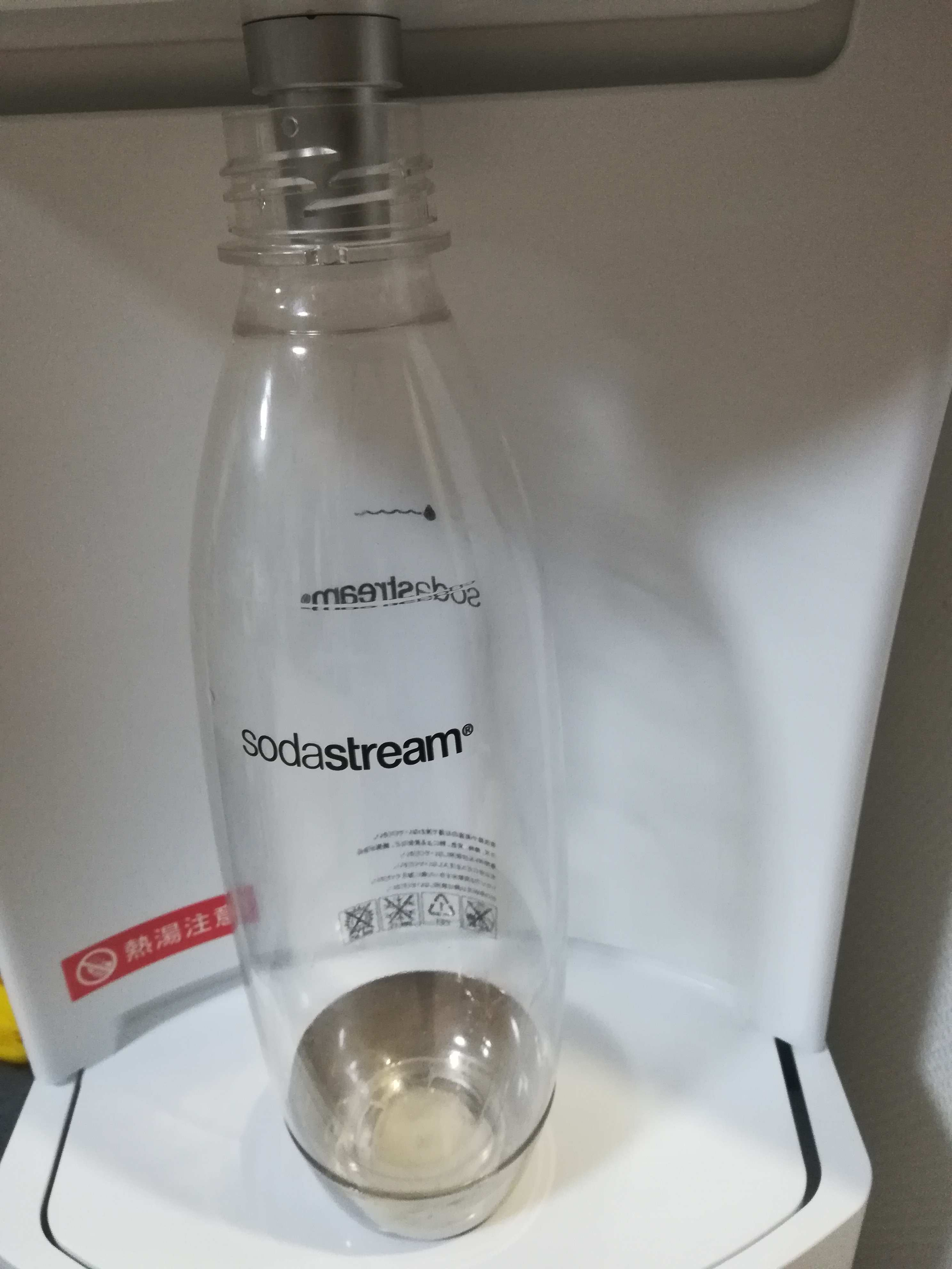 Soda Stream bottle