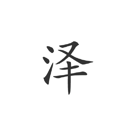 caotianze