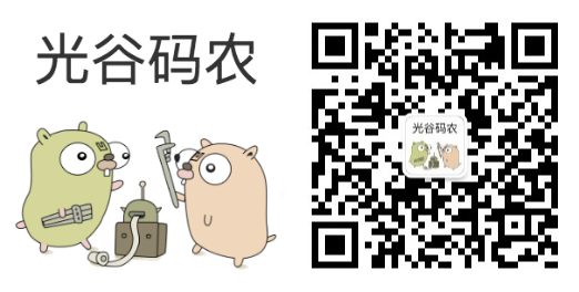 weixin-guanggu-coder-logo.png