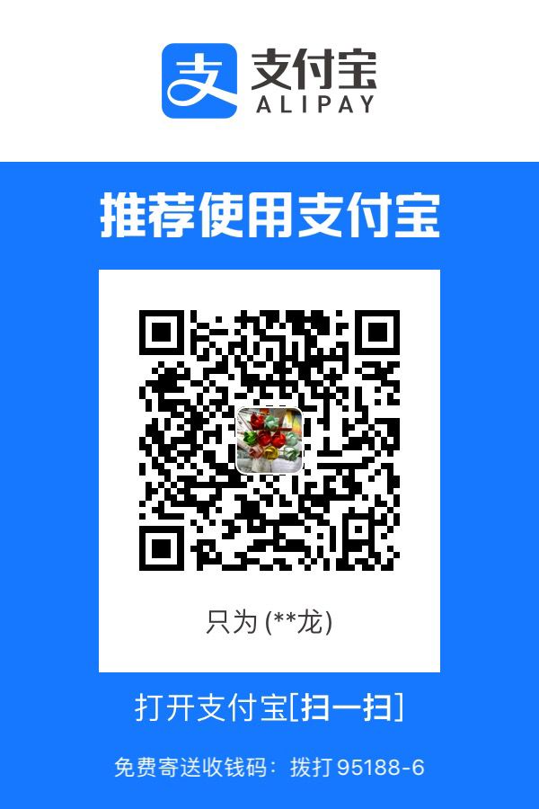 alipay.png