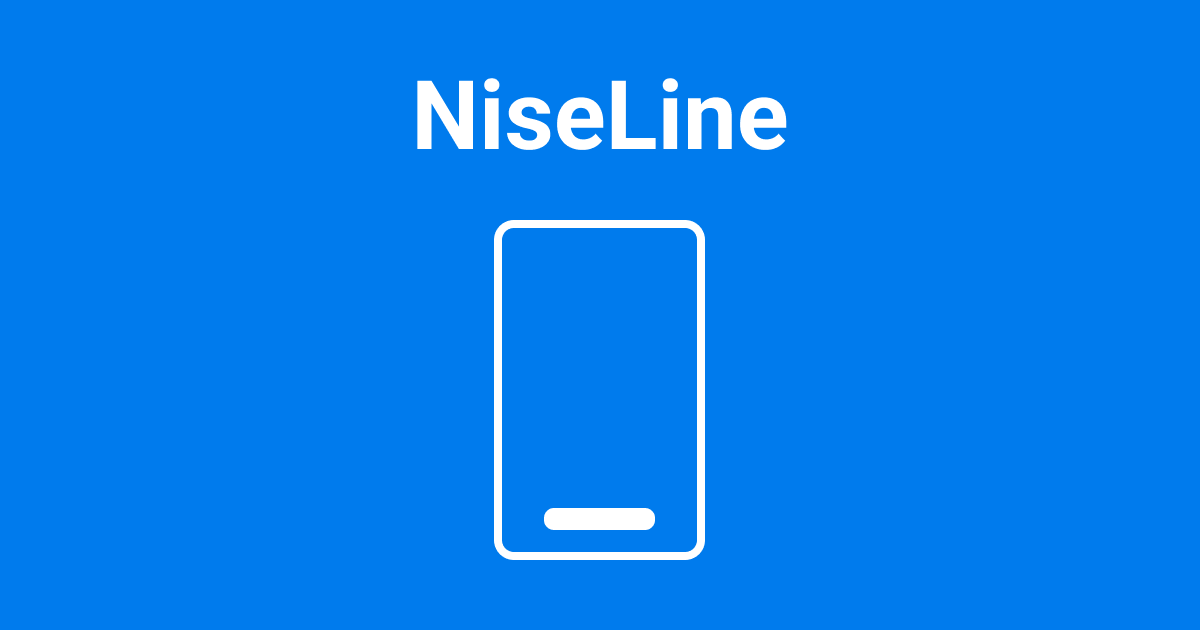 niseline-logo.png