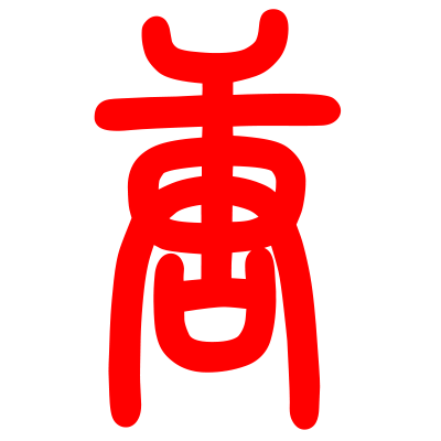 cntuang avatar