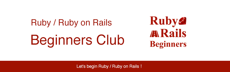 Ruby_Rails_logo800ｘ250.png