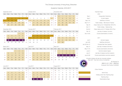 Academic Calendar 2016-2017 A3 One Page Thumb.png