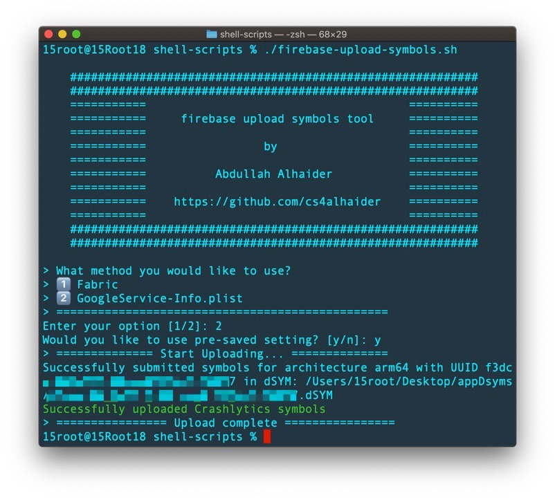 terminal_screenshot.jpg