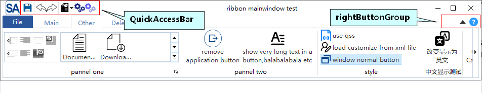 QuickAccessBarAndRightButtonGroup.png