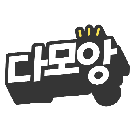 damoang