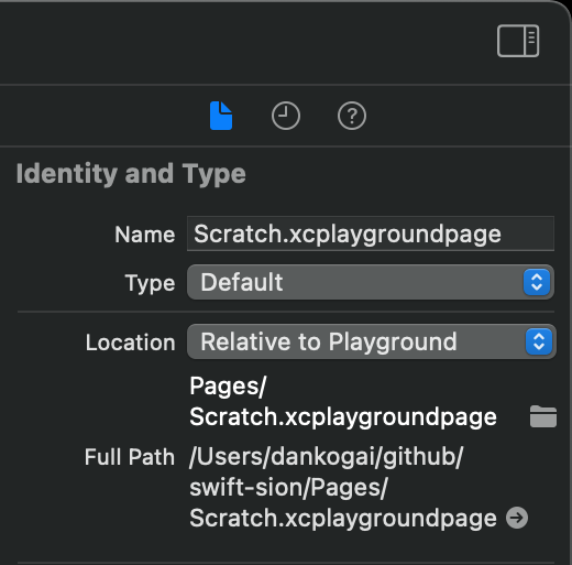 playground-settings.png