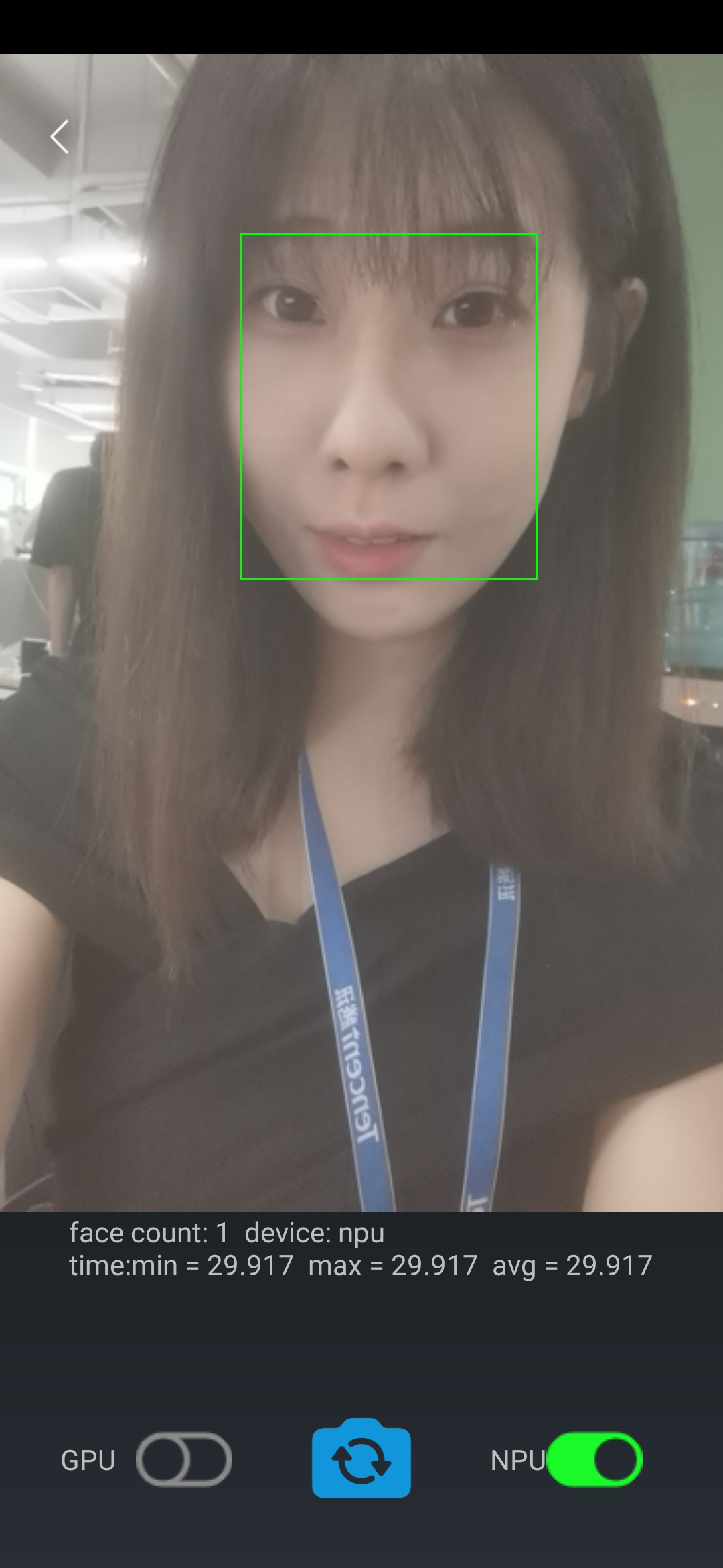 android_face_detector_stream_npu.jpg