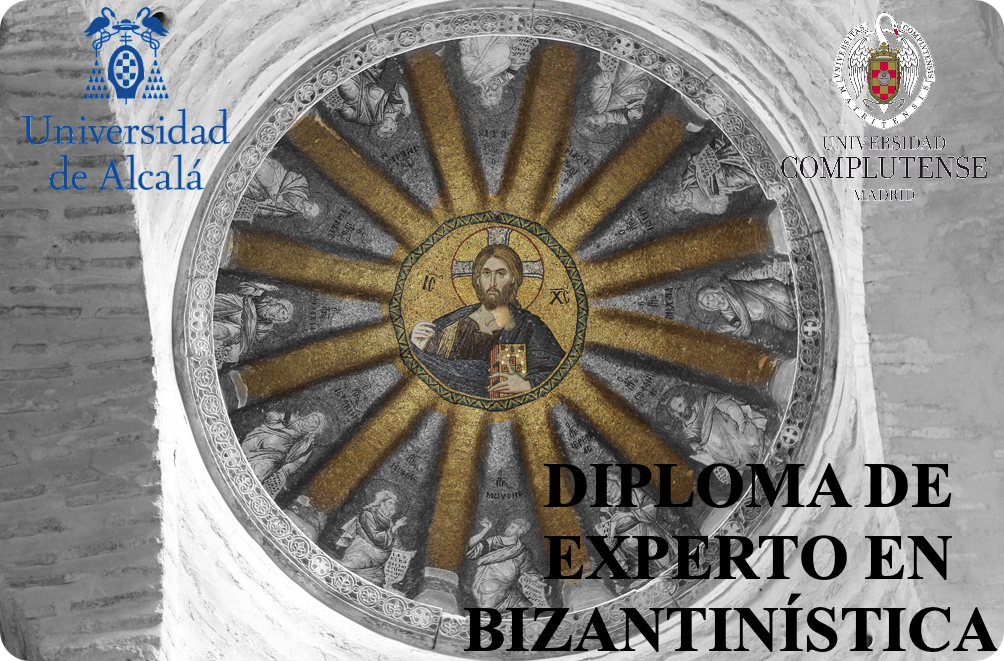 botón diploma de experto en Bizantinística