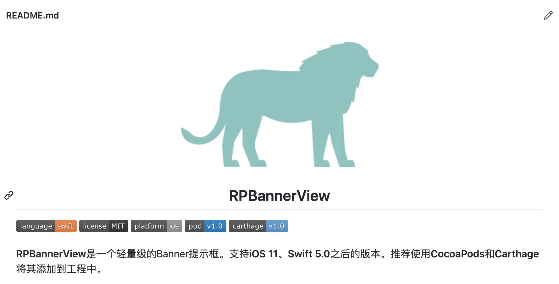 README.md结构