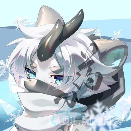 determination-wind