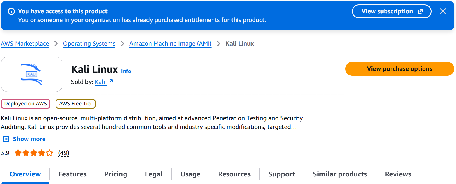 AWS Marketplace Kali Linux AMI subscription page
