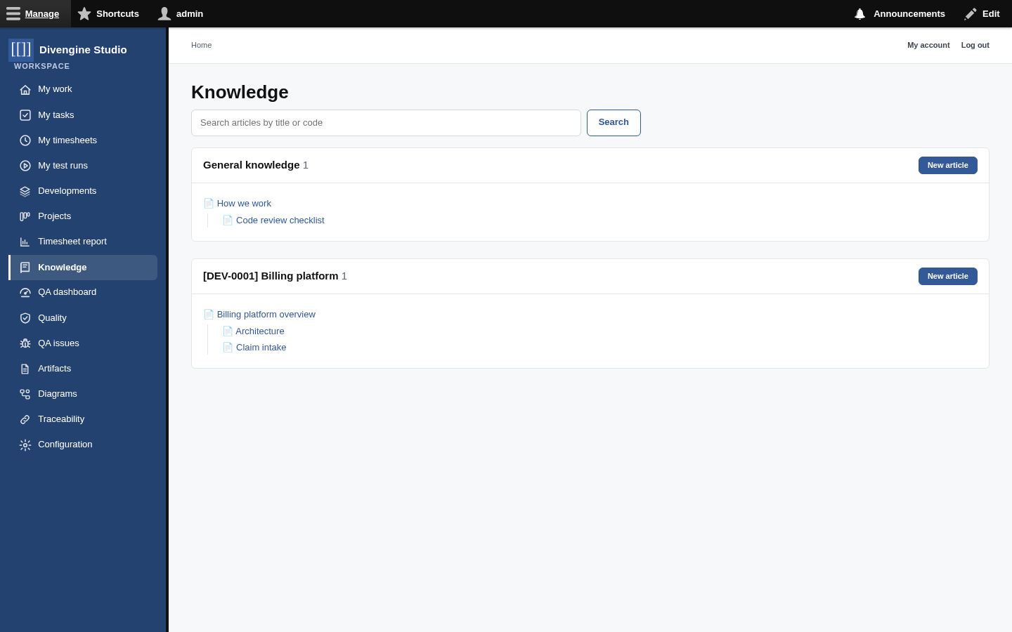 The knowledge base