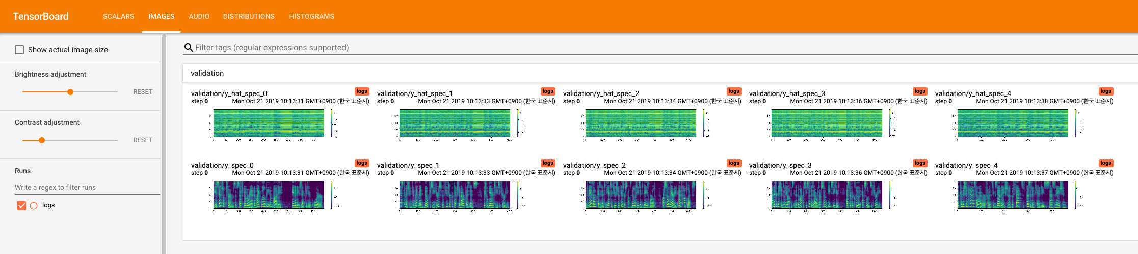 validation_spectrogram.png