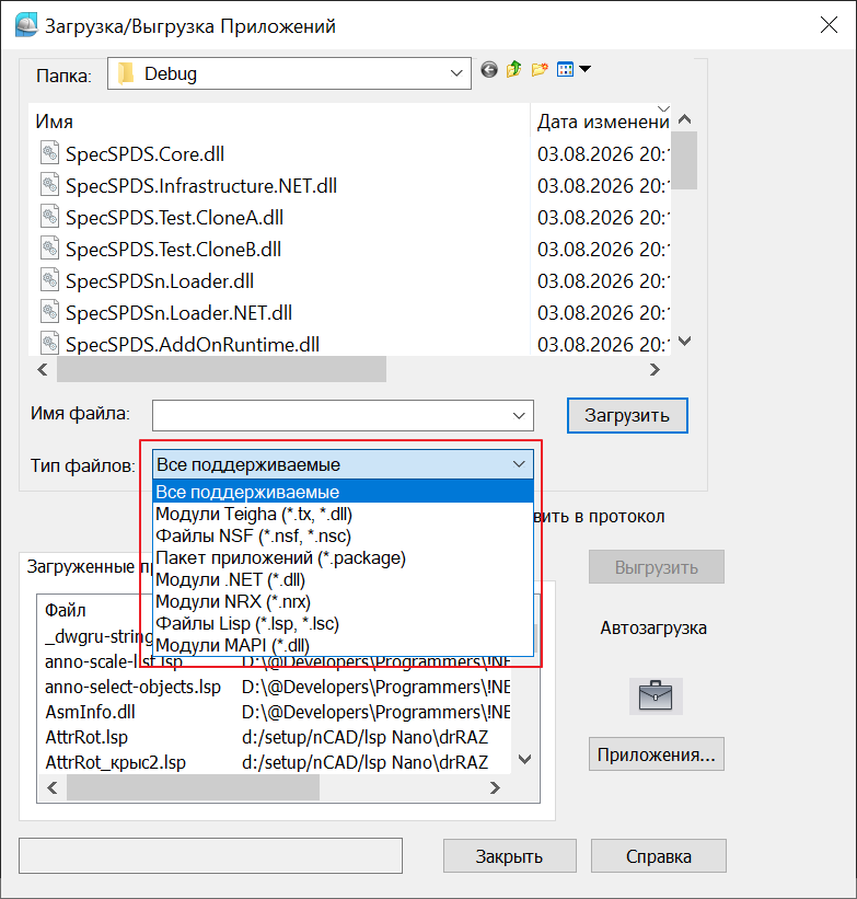 addon-support