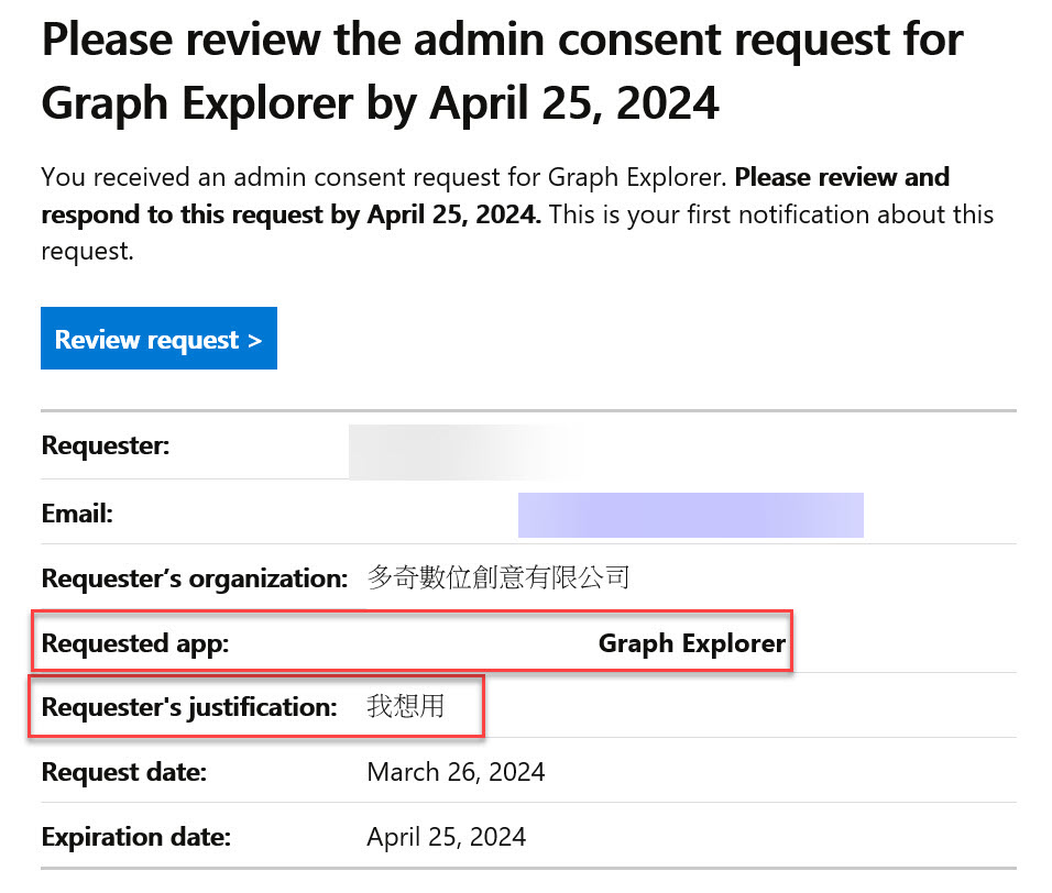 Please review the admin consent request for Graph Explorer