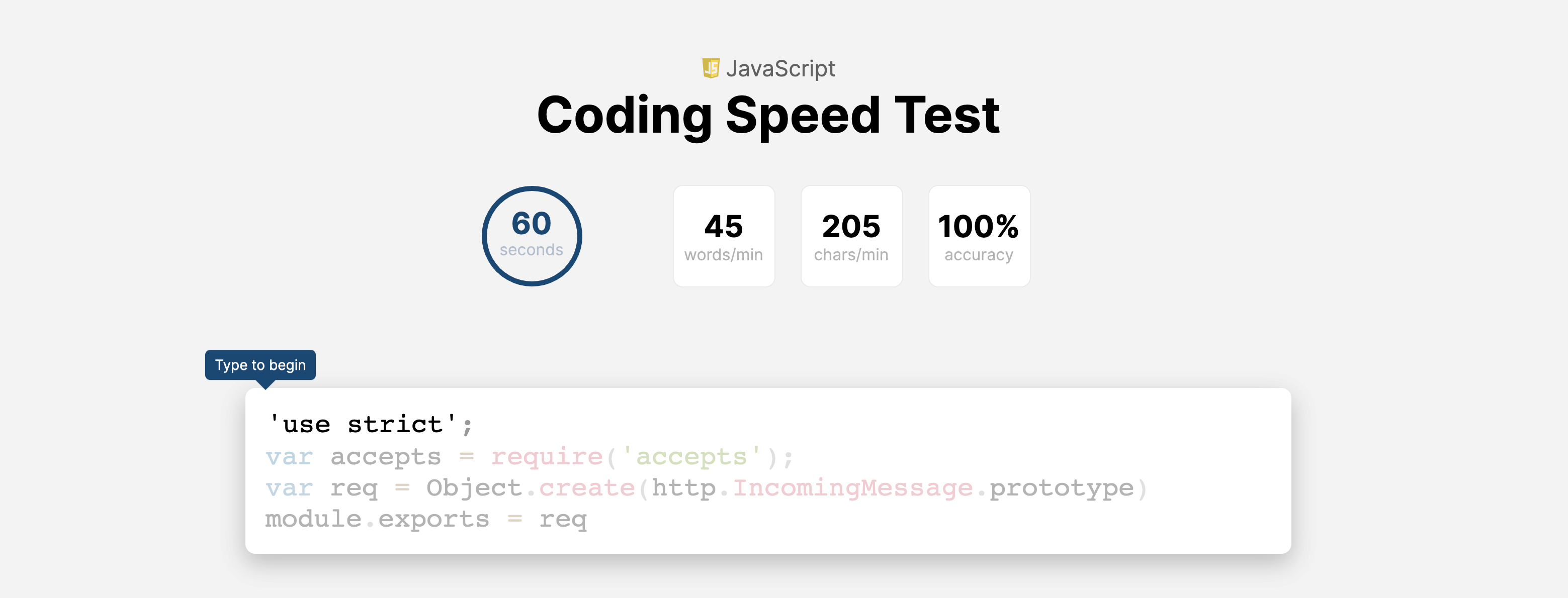 Coding Speed Test