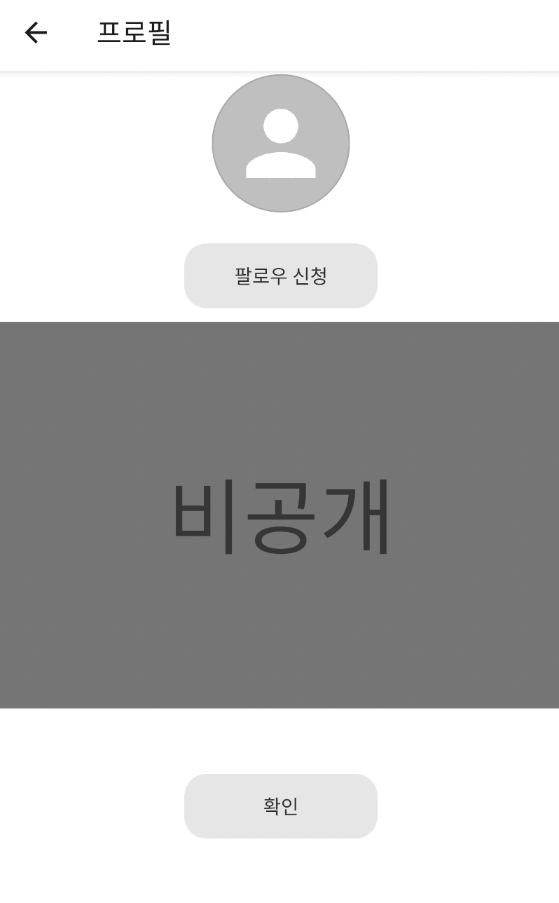 스크린샷_2022-03-07_오후_9.32.27.png