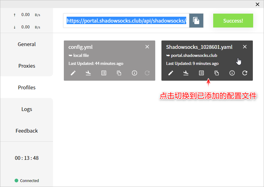 clash-add-config-link-done.png