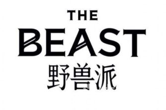 logo_thebeastshop.jpg