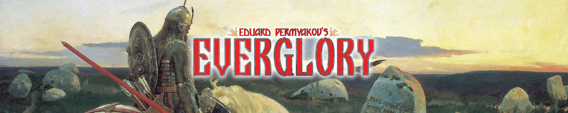 everglory-banner.png