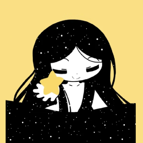 emhane