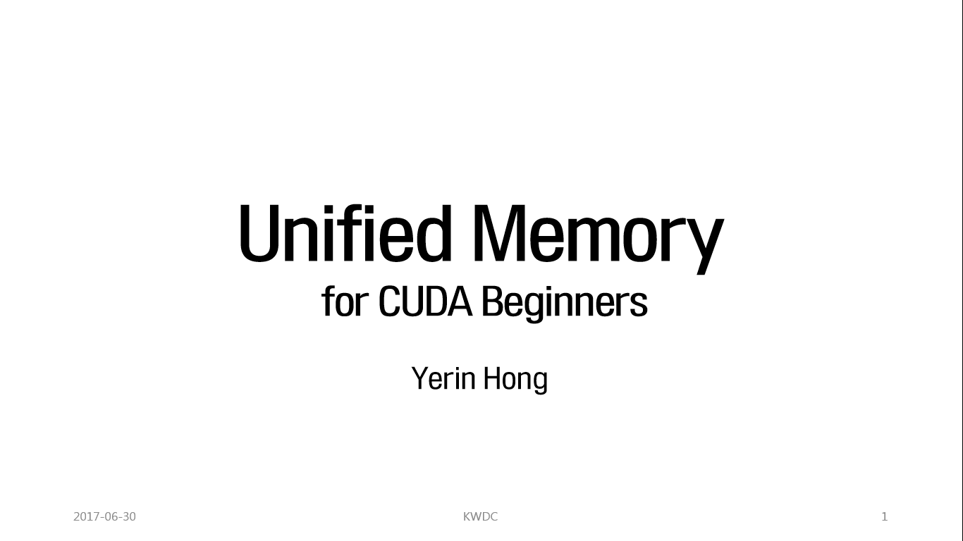 Unified memory