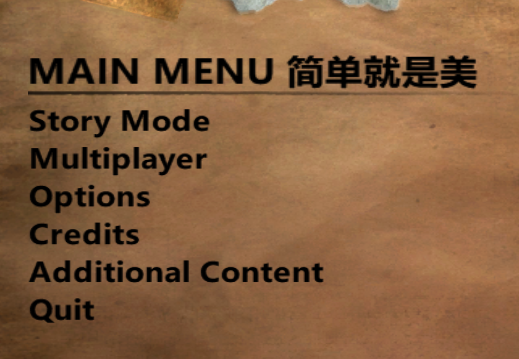 menu2.png