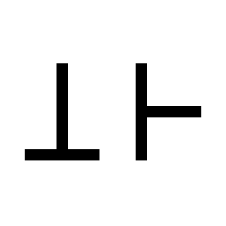 exFalso
