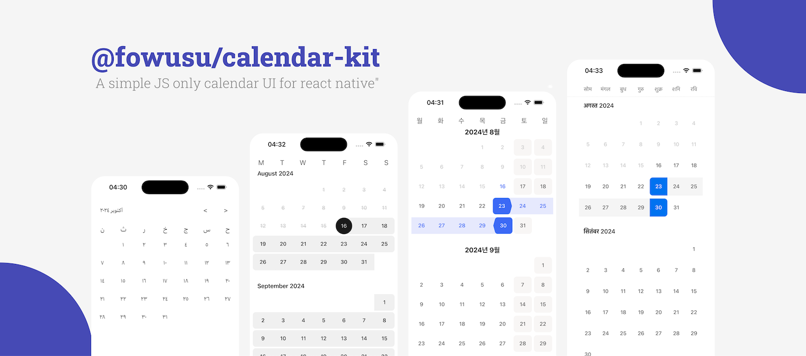 @fowusu/calendar-kit