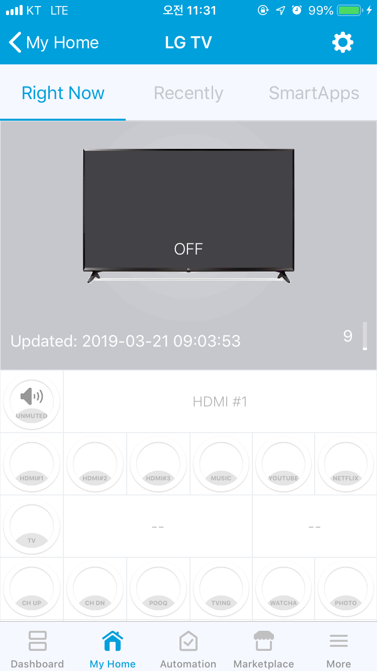 lg-tv.png