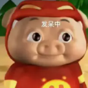 flyHZJ profile avatar