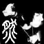 fudiwei