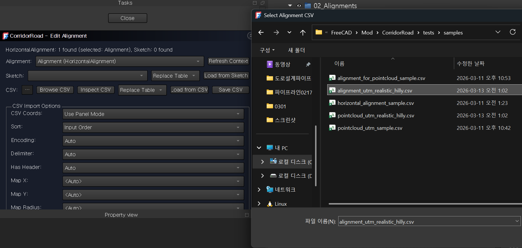 Alignment CSV import result