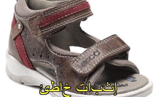 arab.jpg