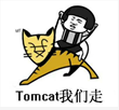 tomcat.png