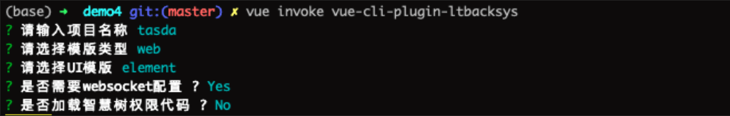 cli2.png