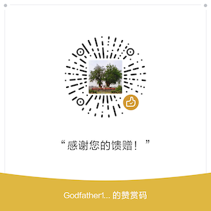 WeChat-300.png