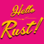 hello-rust