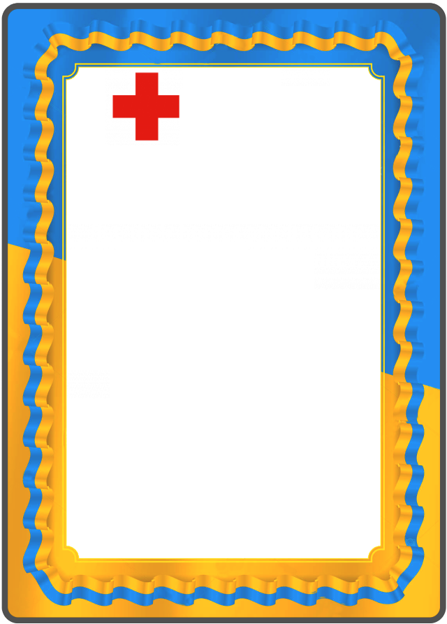 RedCross2.png