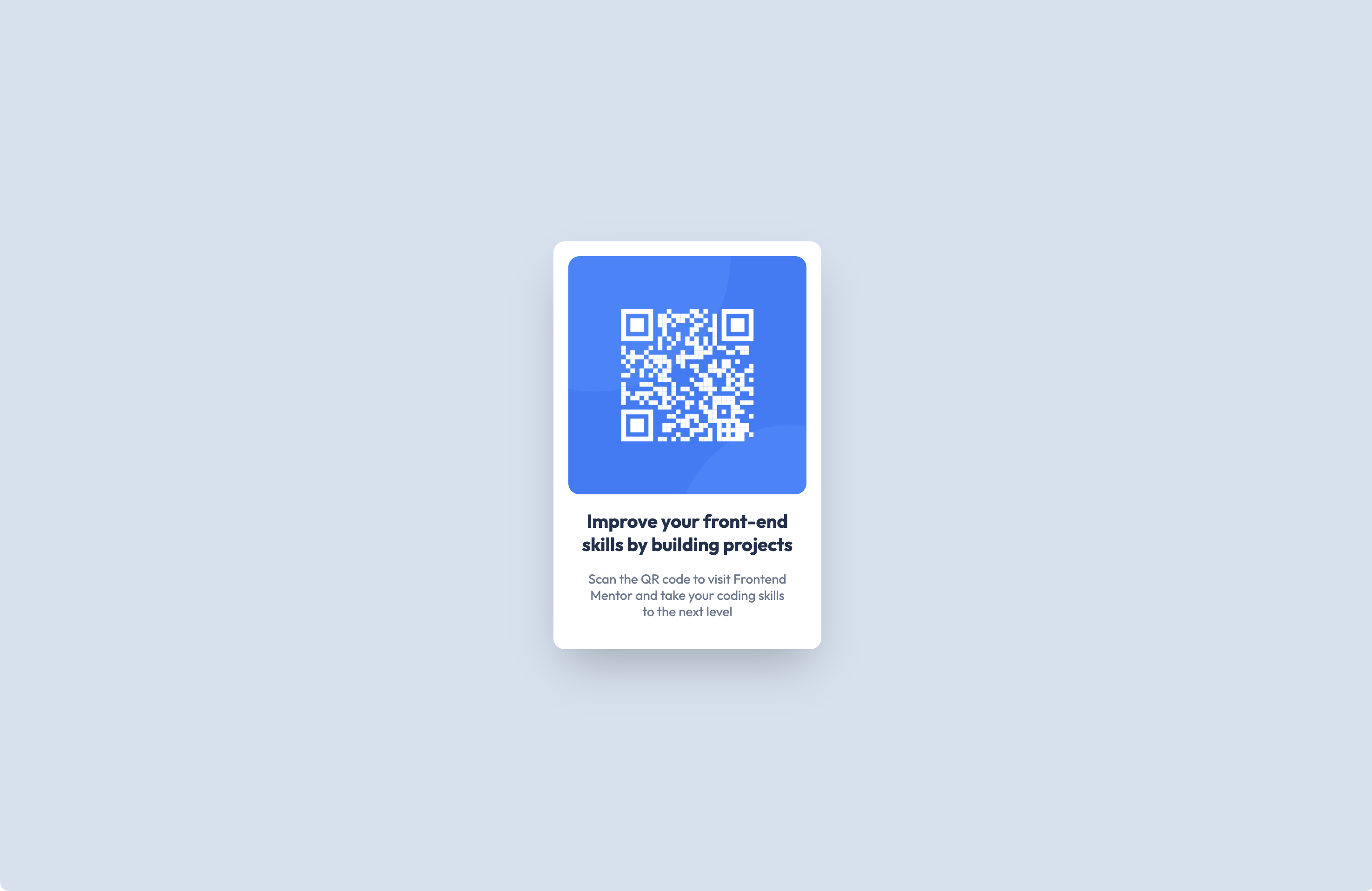 Preview image of project QR Code Component