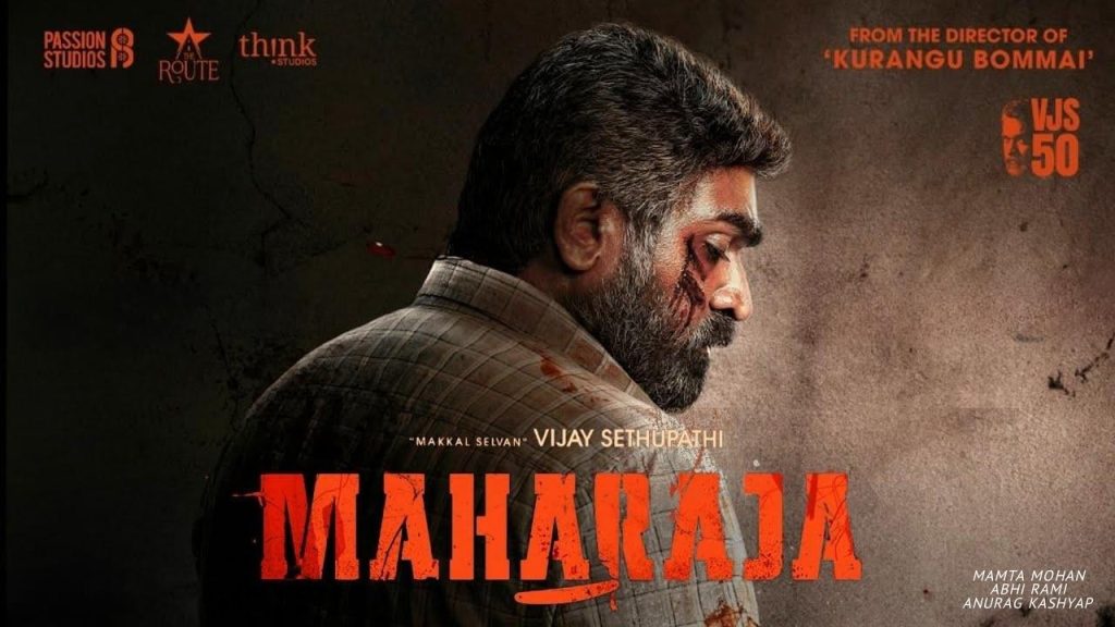 Maharaja (2024) Full Movie Tamil