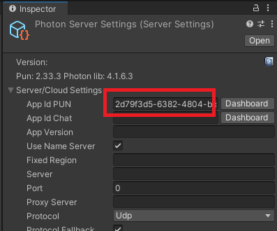 PhotonServerSettingsForCloud