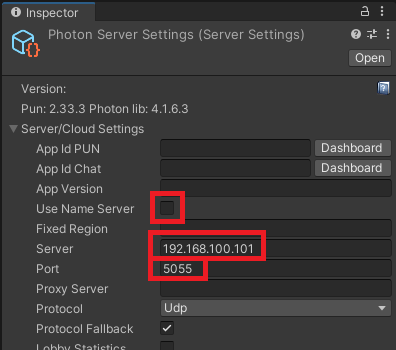 PhotonServerSettingsForLocalServer