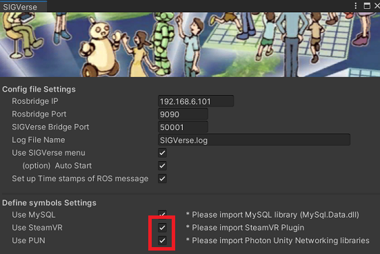 SIGVerseSettingsSteamVRPUN